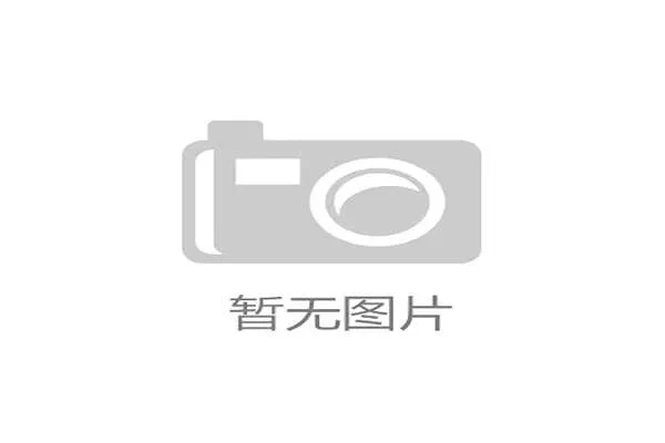 费钰婷随手一晒的包，让我怀疑我拿错了工资单