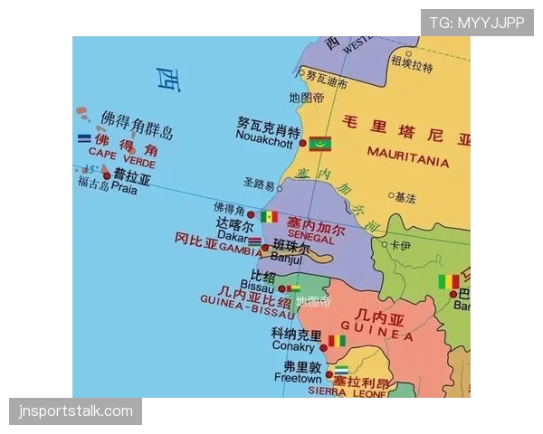 佛得角冲击2026世界杯前景如何？赛程对阵与出线形势分析