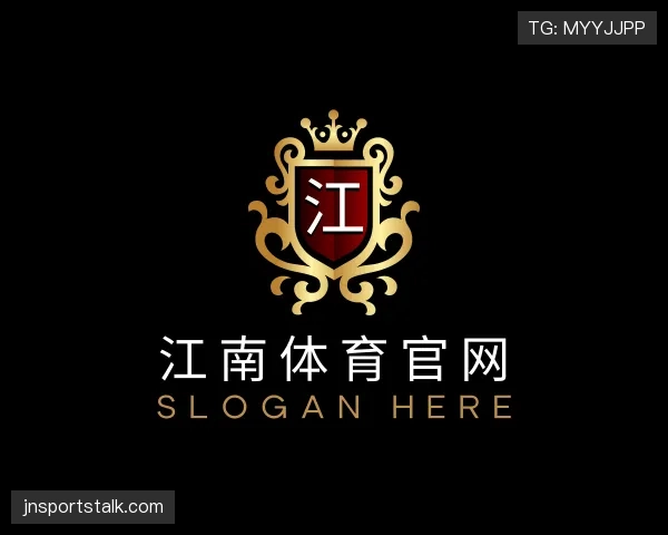 发现江南体育